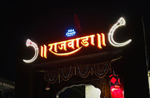 Hotel Rajwada